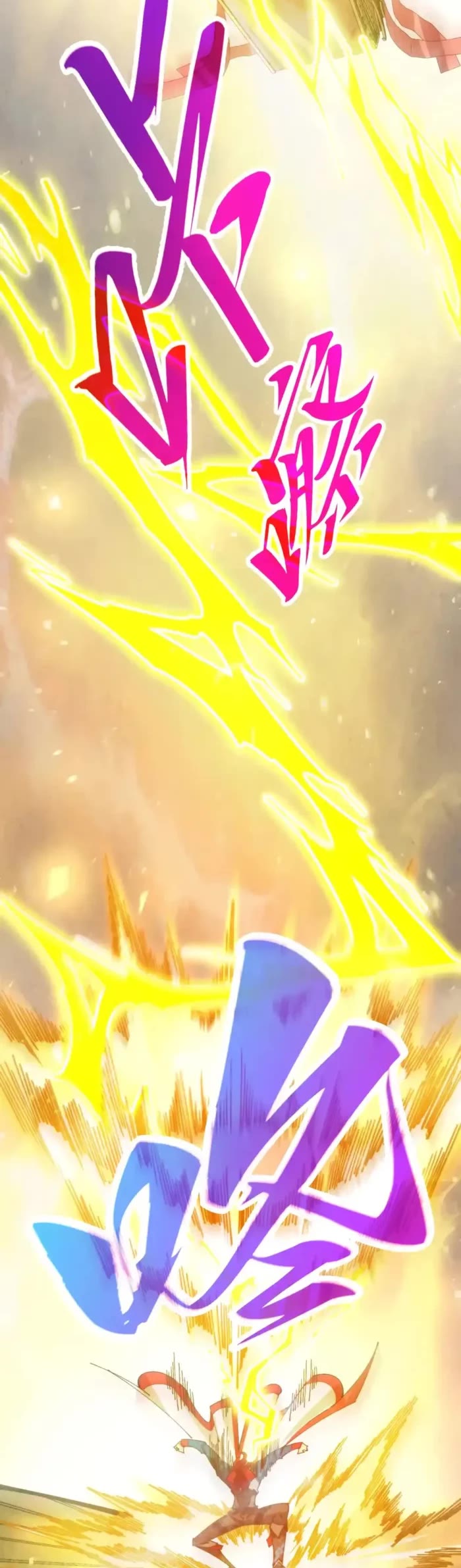 The Ultimate of All Ages chapter 468 page 32