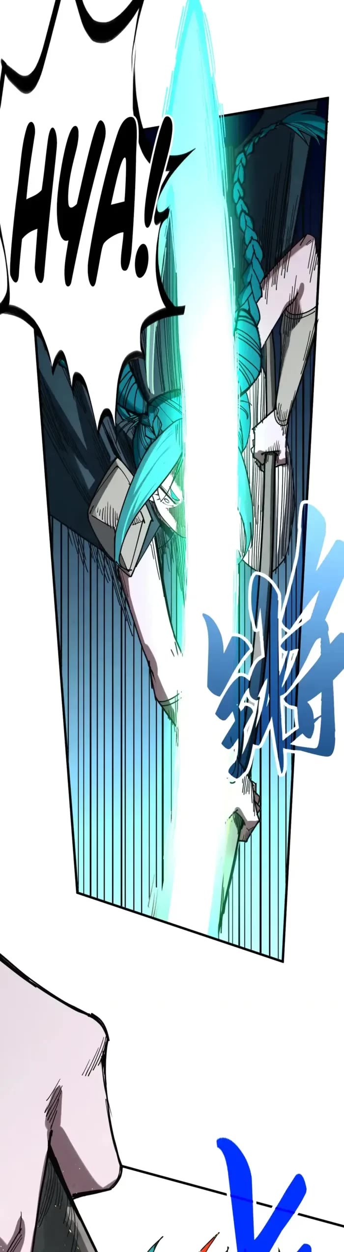 The Ultimate of All Ages chapter 468 page 8