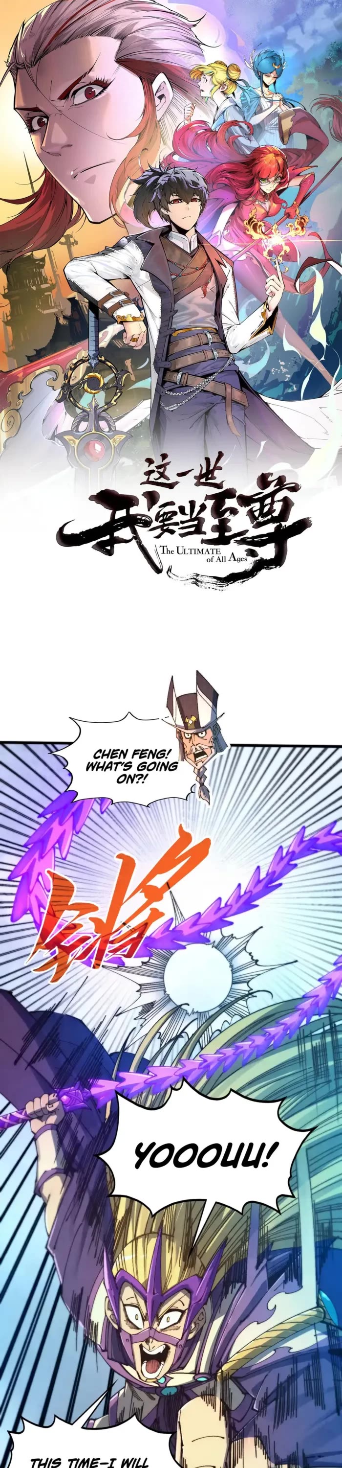 The Ultimate of All Ages chapter 469 page 1