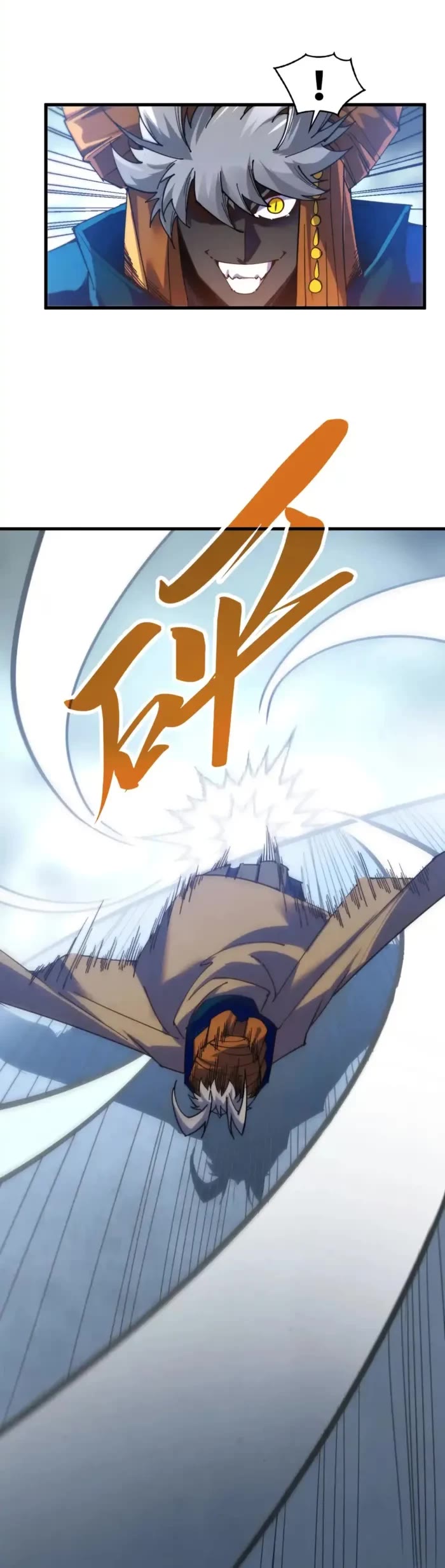 The Ultimate of All Ages chapter 469 page 28