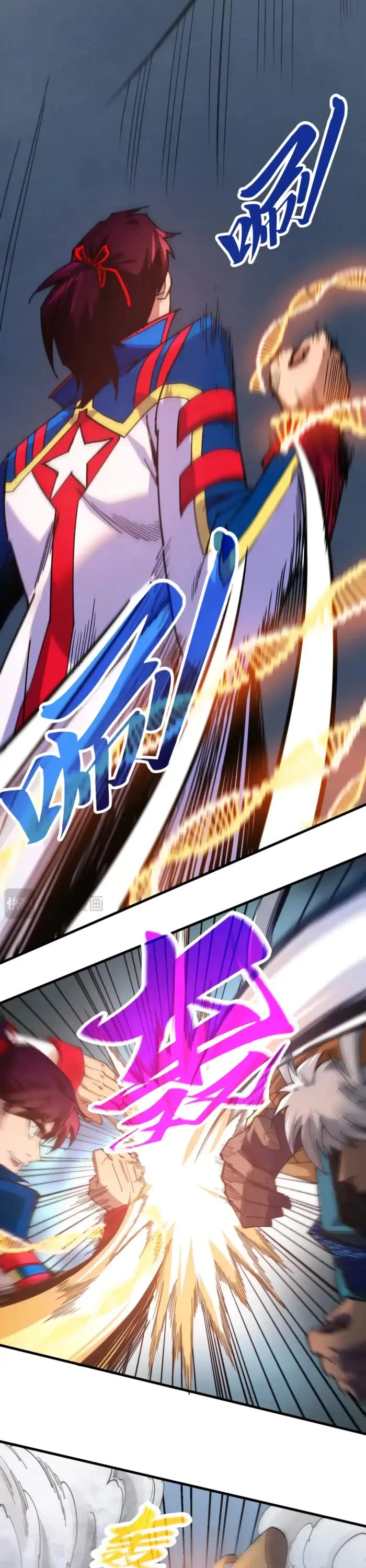 The Ultimate of All Ages chapter 469 page 29