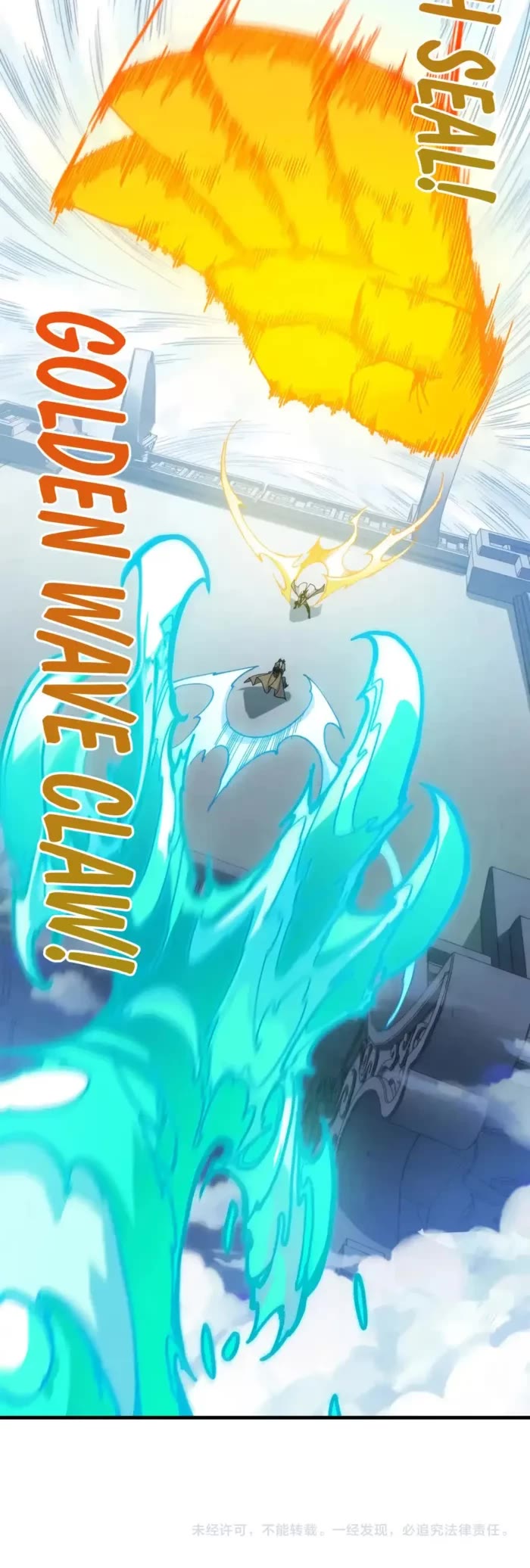 The Ultimate of All Ages chapter 469 page 34