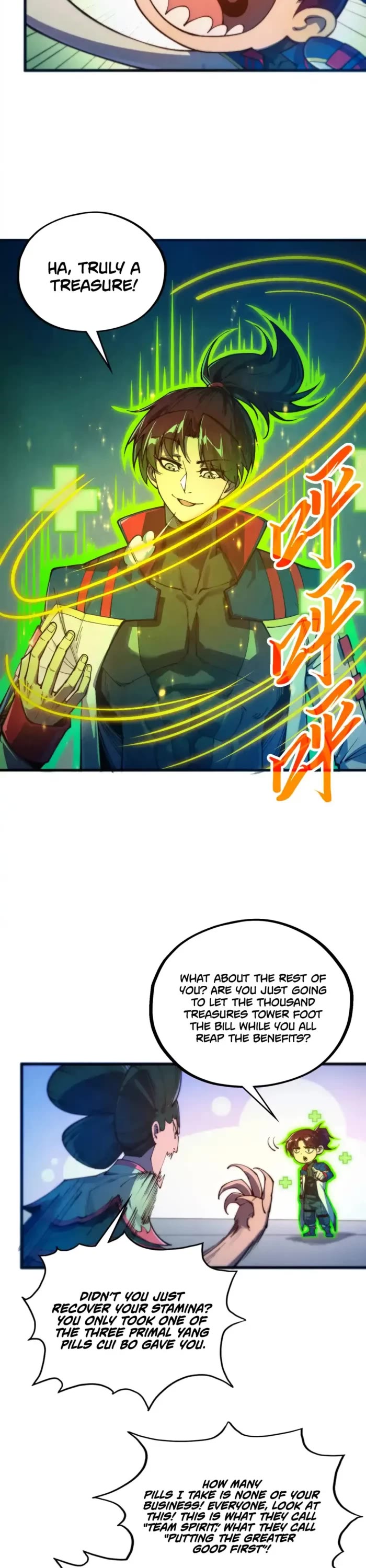 The Ultimate of All Ages chapter 473 page 11