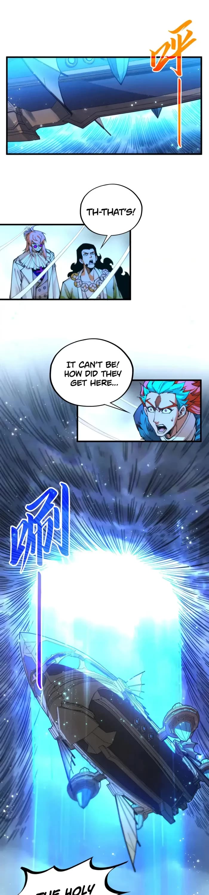 The Ultimate of All Ages chapter 473 page 17