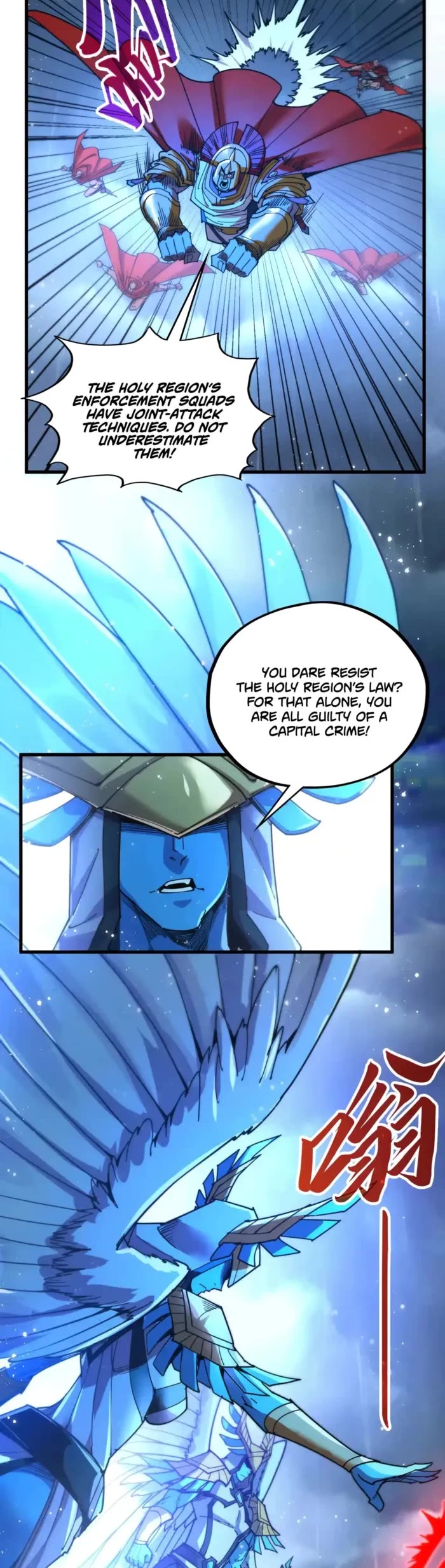 The Ultimate of All Ages chapter 473 page 22