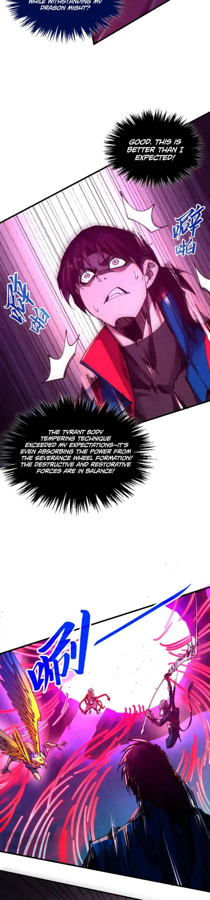 The Ultimate of All Ages chapter 474 page 12