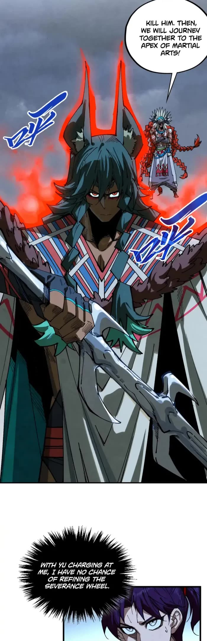 The Ultimate of All Ages chapter 474 page 21