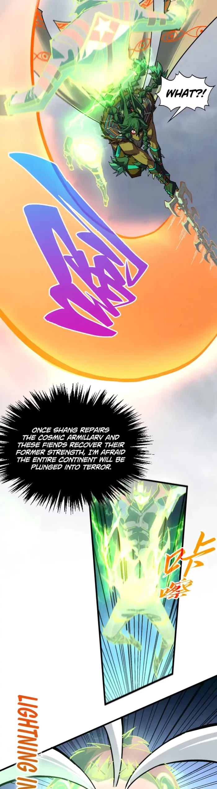 The Ultimate of All Ages chapter 474 page 26