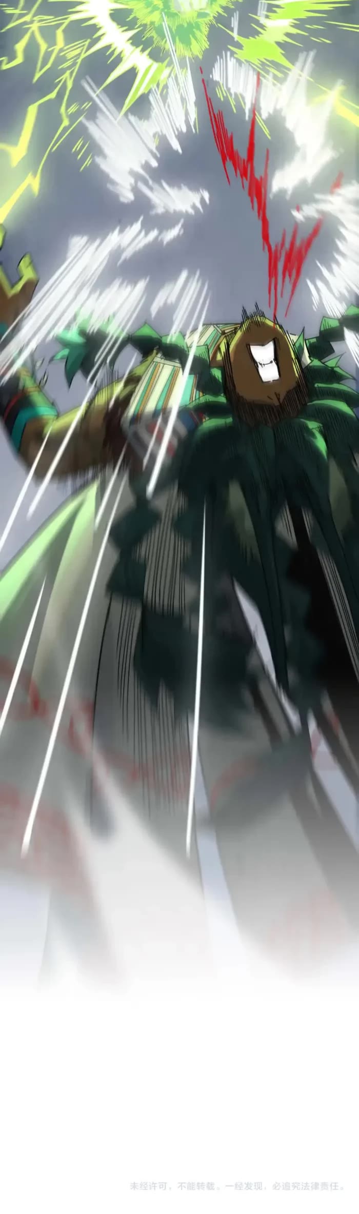 The Ultimate of All Ages chapter 474 page 29