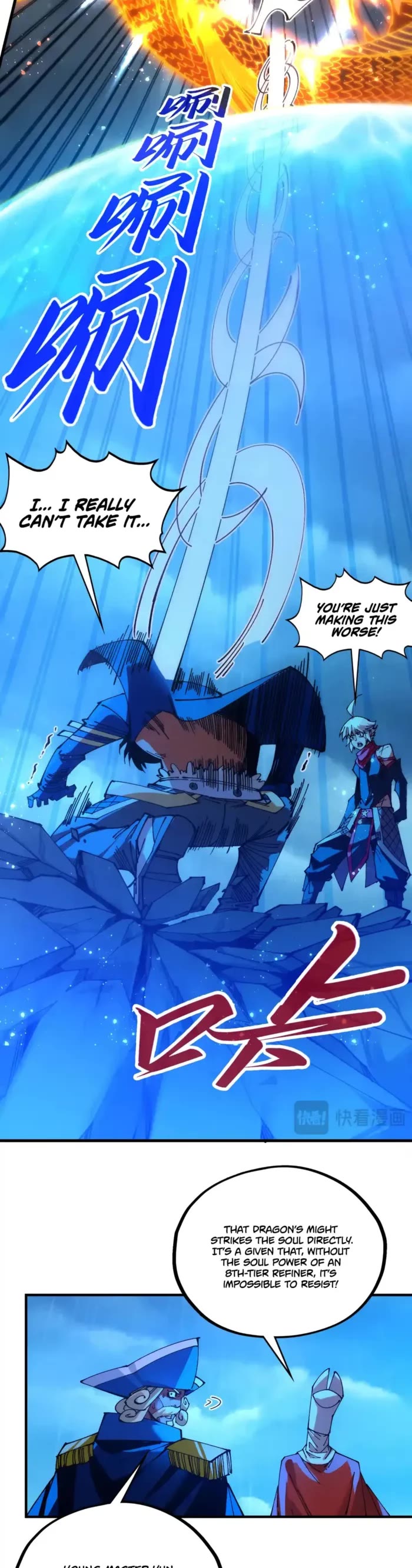 The Ultimate of All Ages chapter 475 page 13