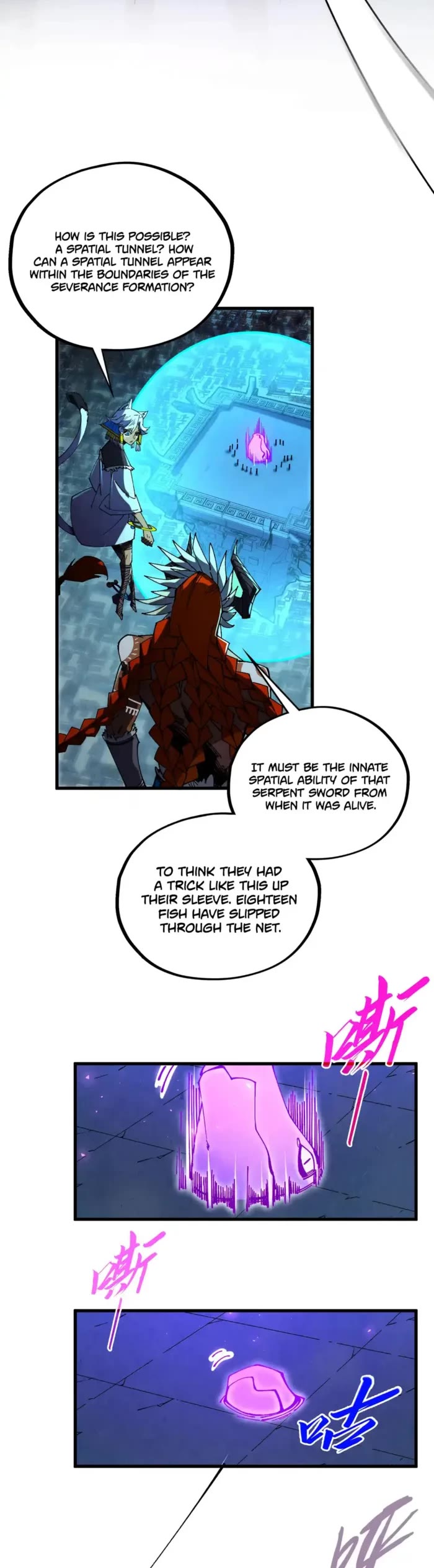 The Ultimate of All Ages chapter 476 page 13