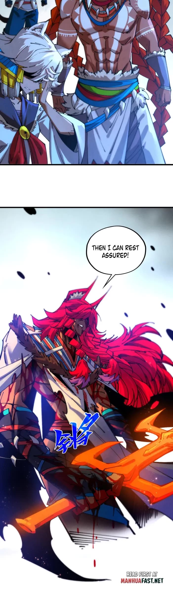 The Ultimate of All Ages chapter 477 page 25