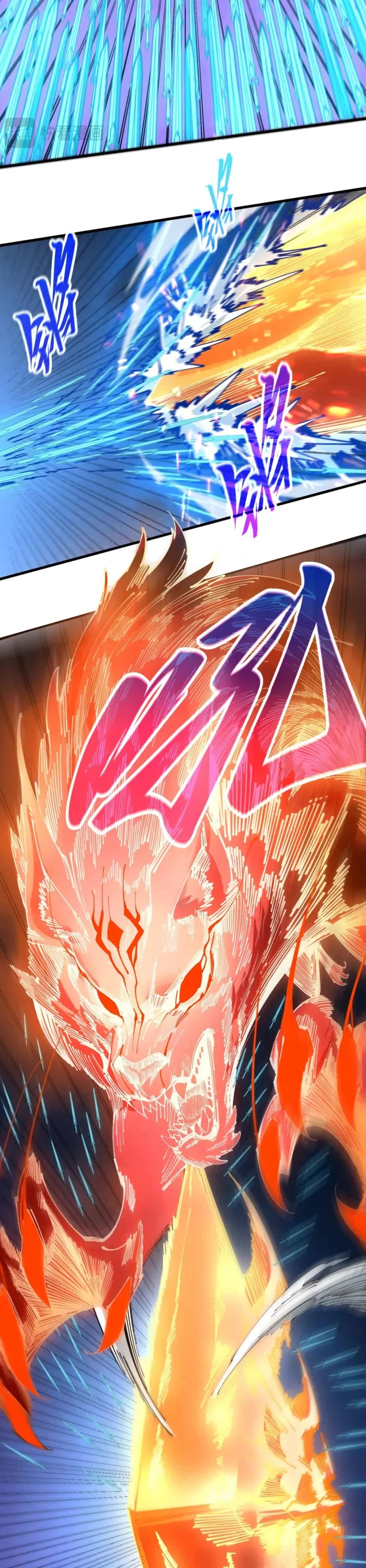 The Ultimate of All Ages chapter 477 page 30