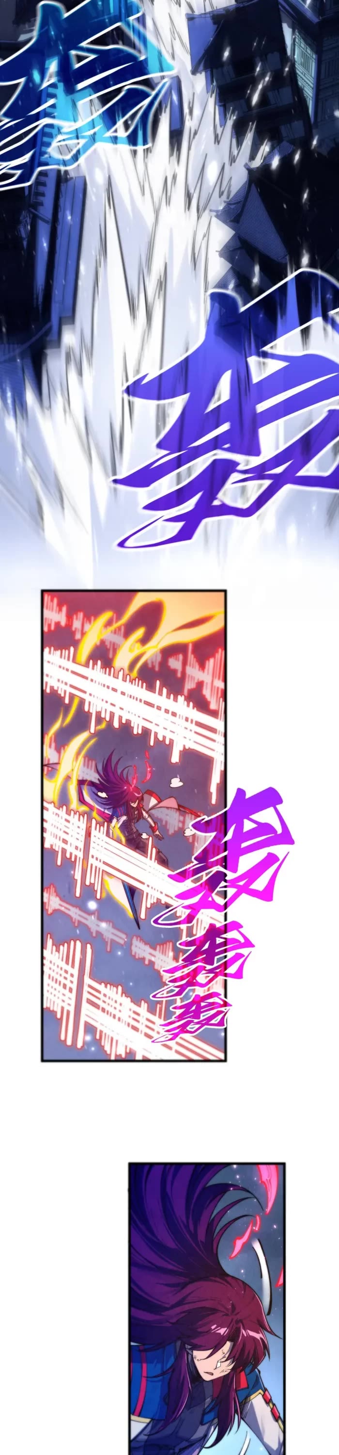 The Ultimate of All Ages chapter 478 page 10