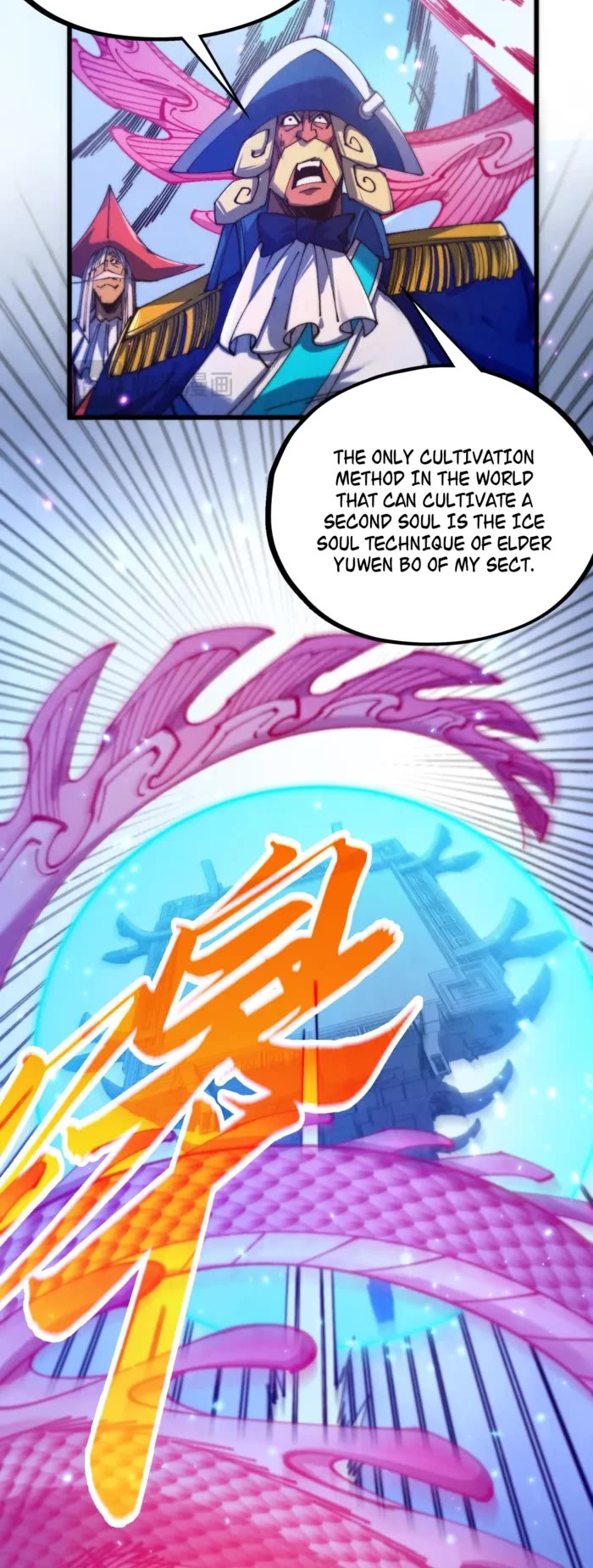 The Ultimate of All Ages chapter 478 page 15