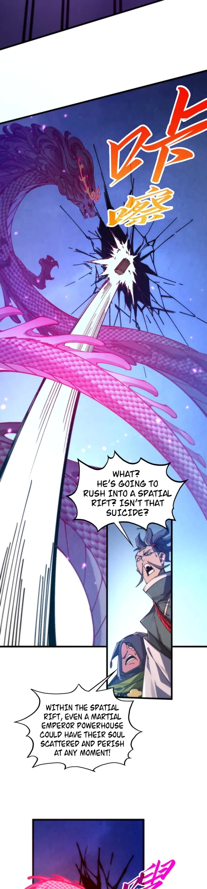 The Ultimate of All Ages chapter 478 page 17