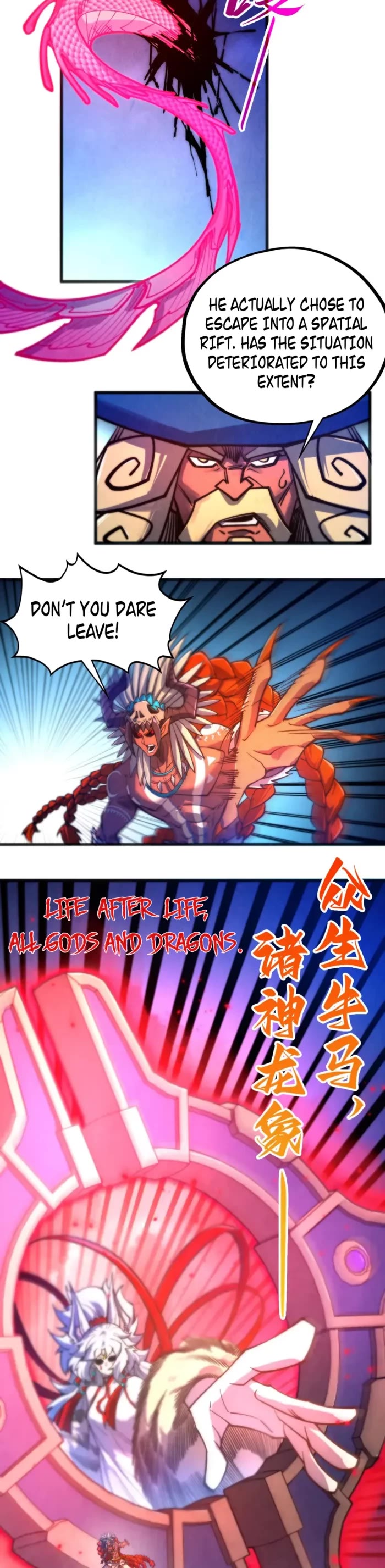 The Ultimate of All Ages chapter 478 page 18