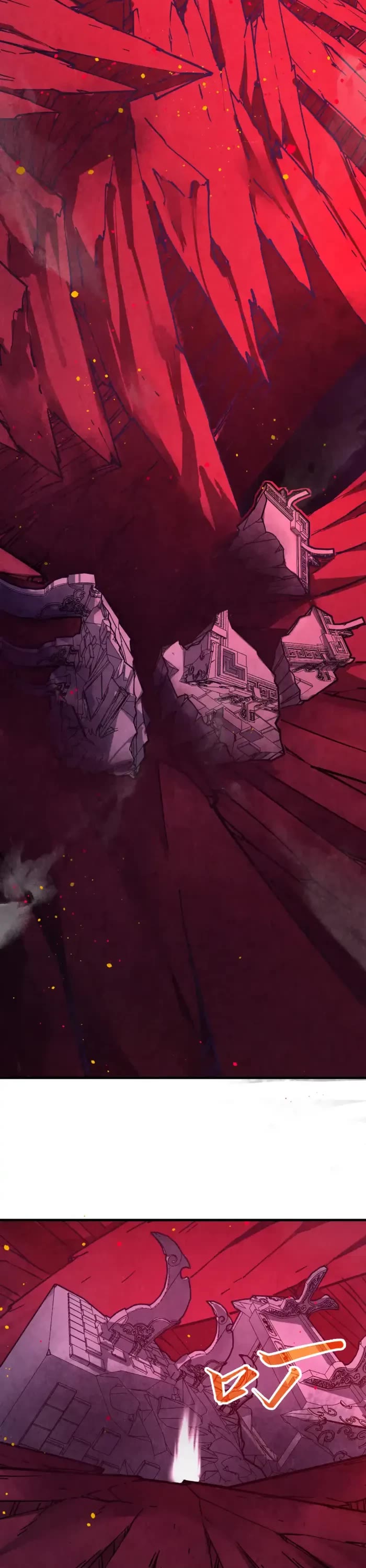 The Ultimate of All Ages chapter 479 page 15