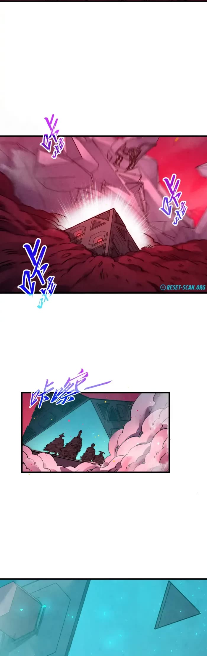 The Ultimate of All Ages chapter 479 page 16