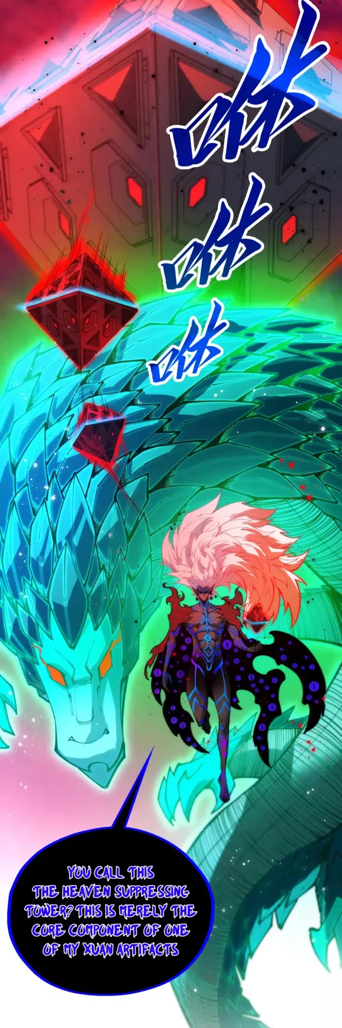 The Ultimate of All Ages chapter 480 page 3