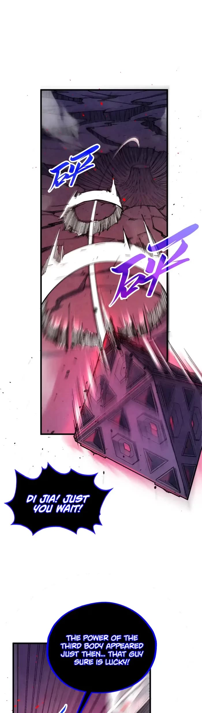 The Ultimate of All Ages chapter 482 page 3