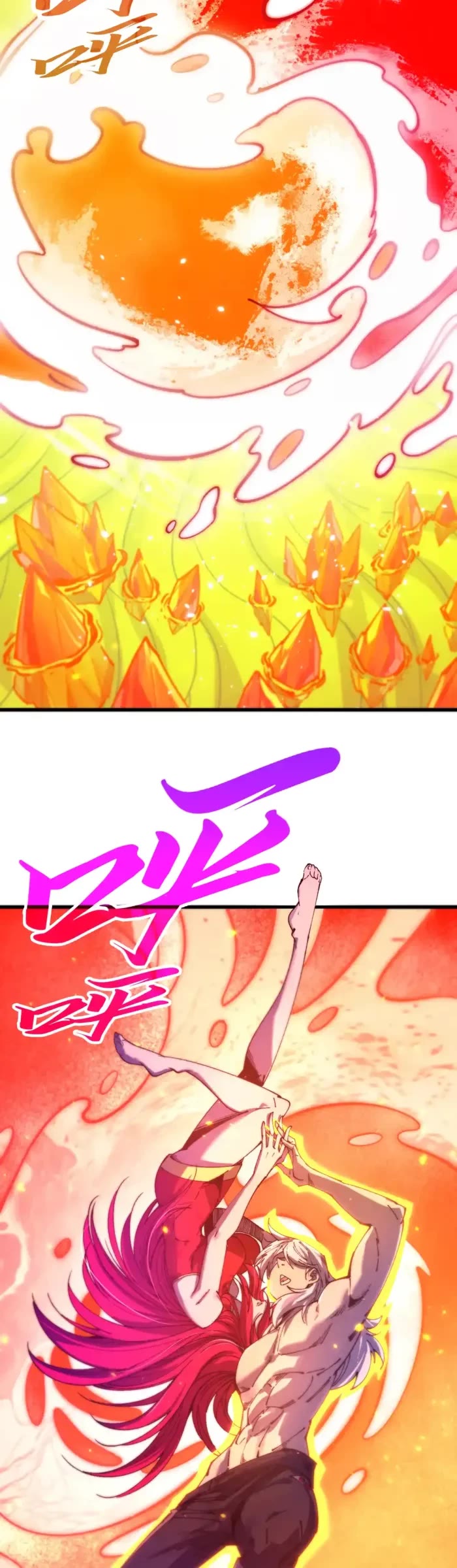 The Ultimate of All Ages chapter 483 page 31