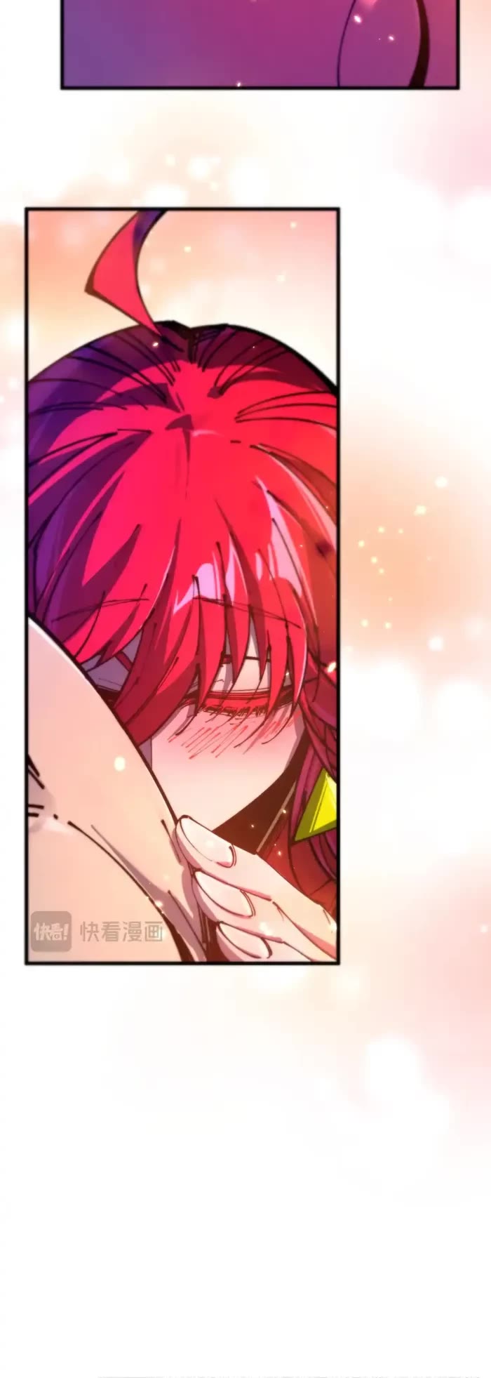 The Ultimate of All Ages chapter 483 page 35