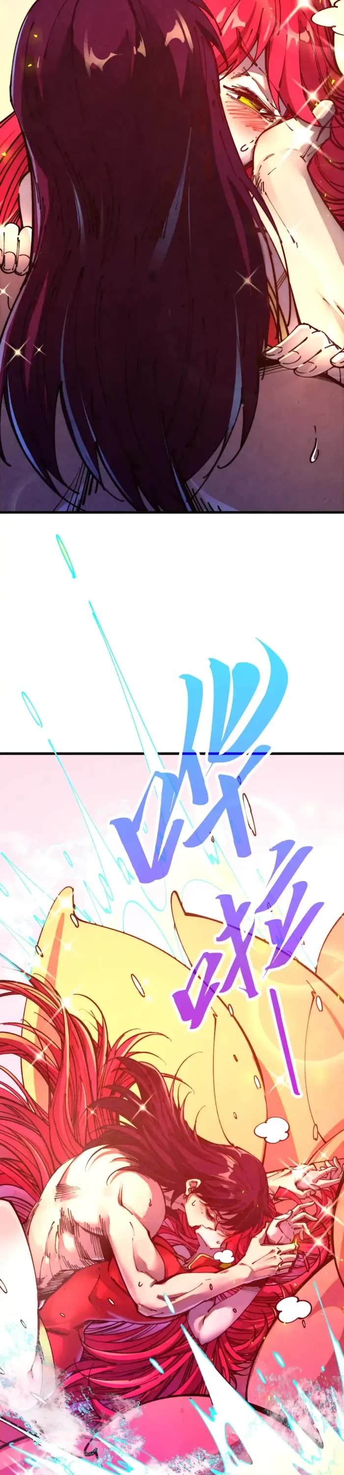 The Ultimate of All Ages chapter 484 page 2