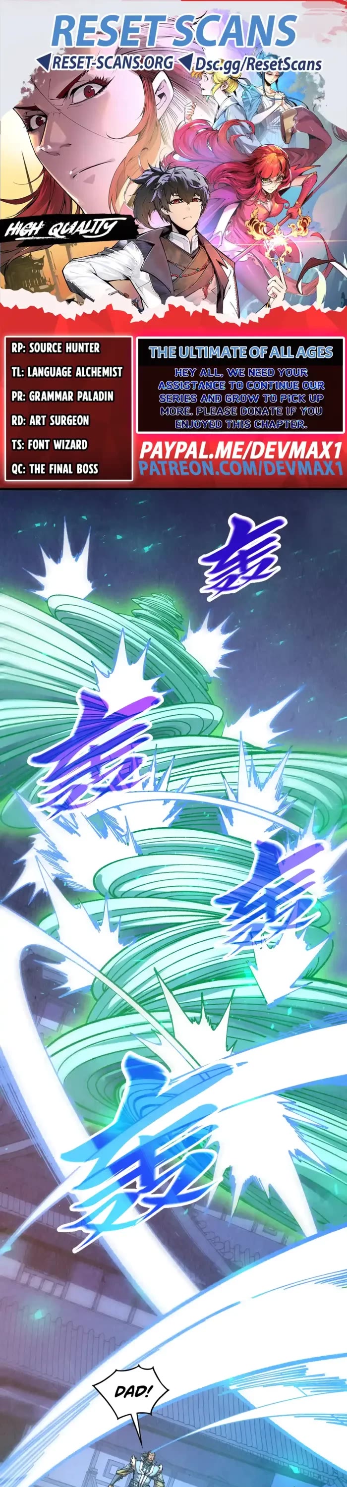 The Ultimate of All Ages chapter 485 page 1