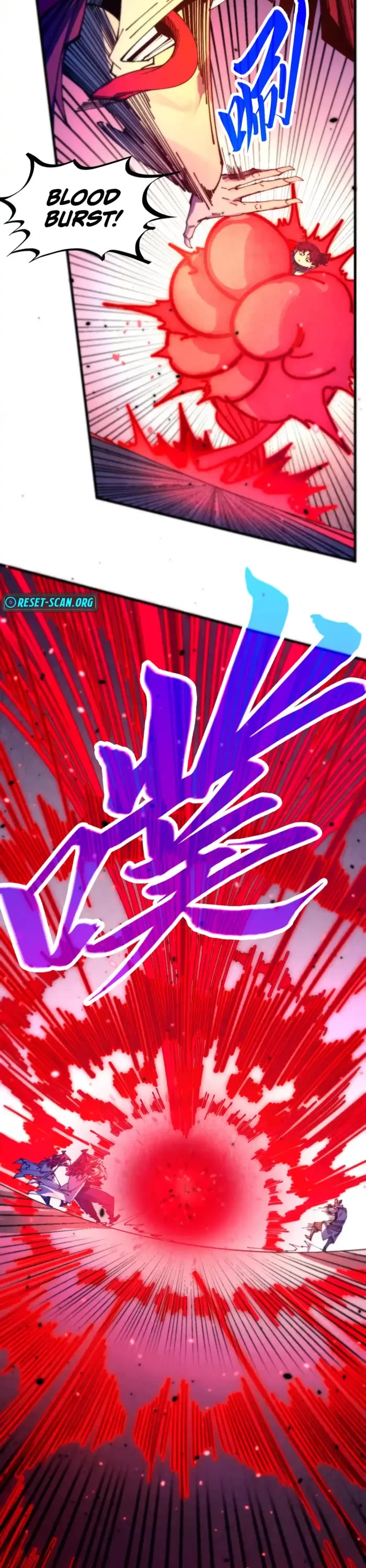 The Ultimate of All Ages chapter 486 page 2