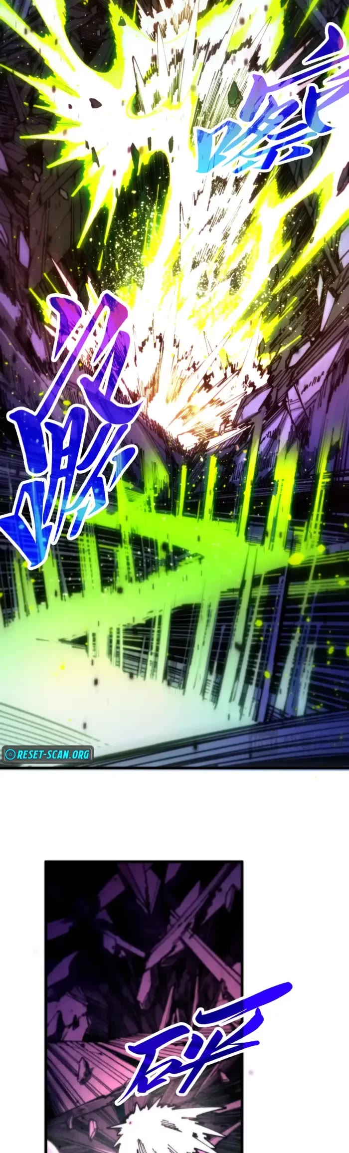 The Ultimate of All Ages chapter 486 page 7