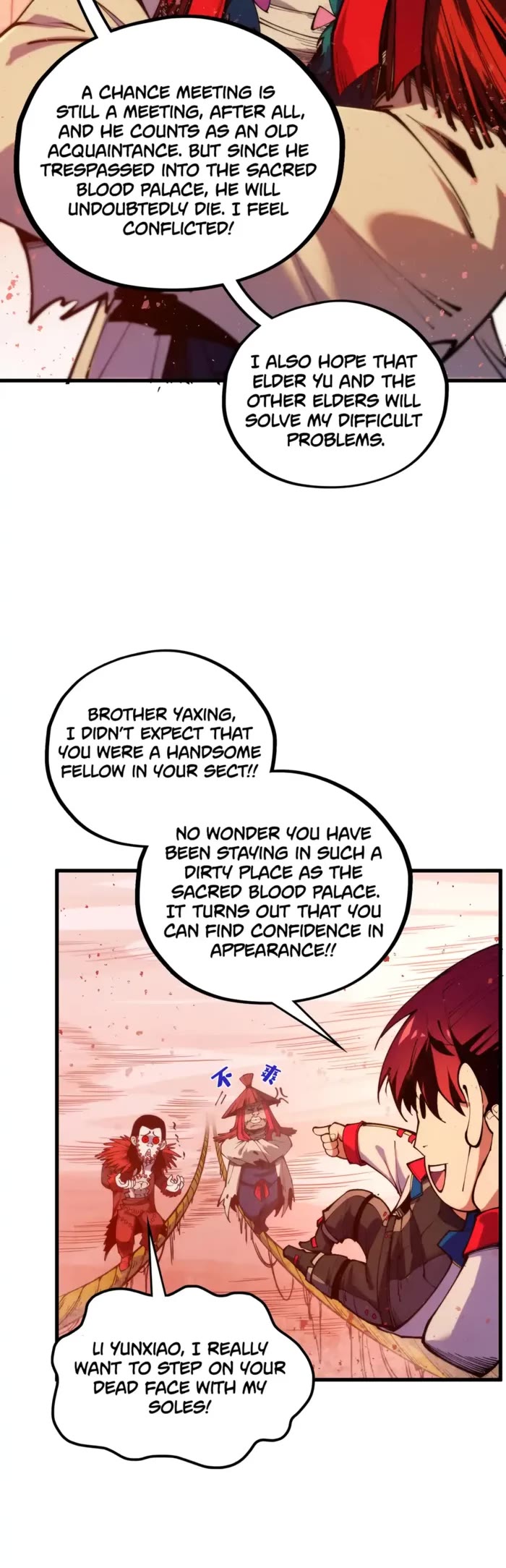 The Ultimate of All Ages chapter 487 page 14