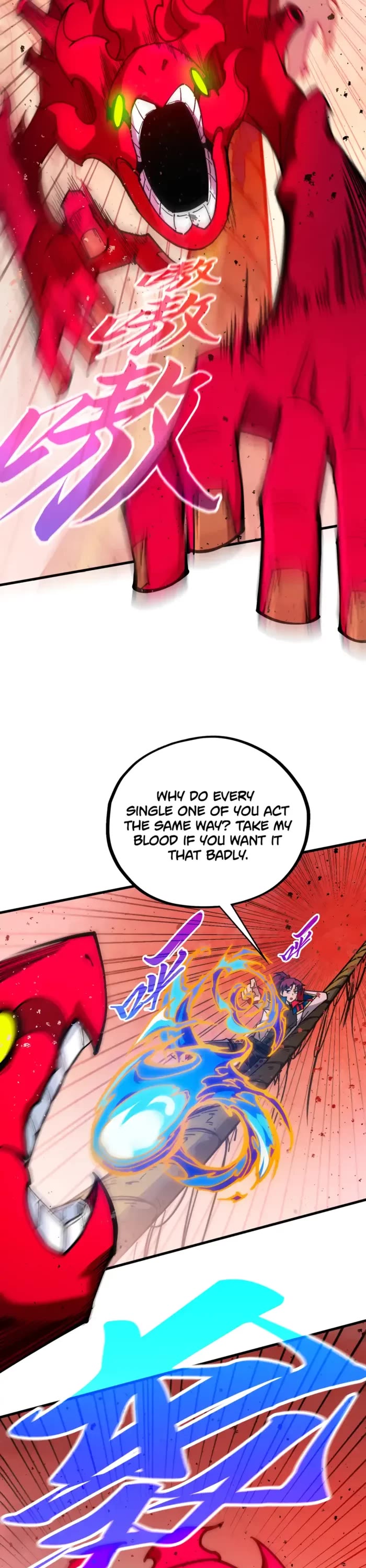 The Ultimate of All Ages chapter 487 page 16