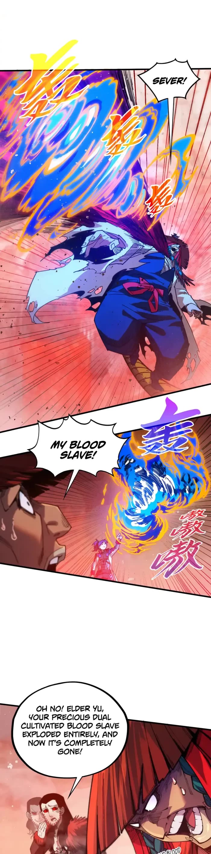 The Ultimate of All Ages chapter 487 page 18