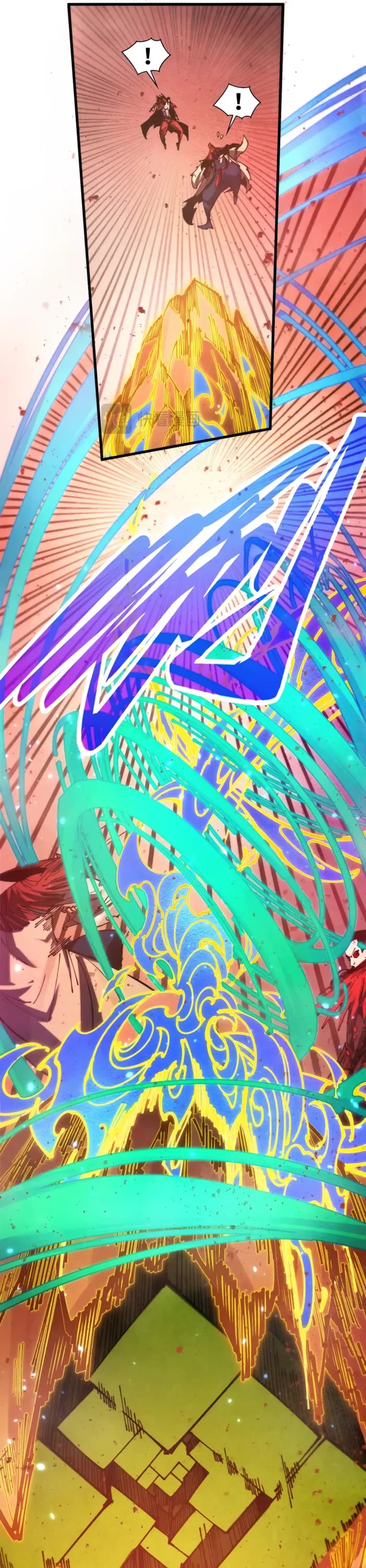 The Ultimate of All Ages chapter 487 page 24