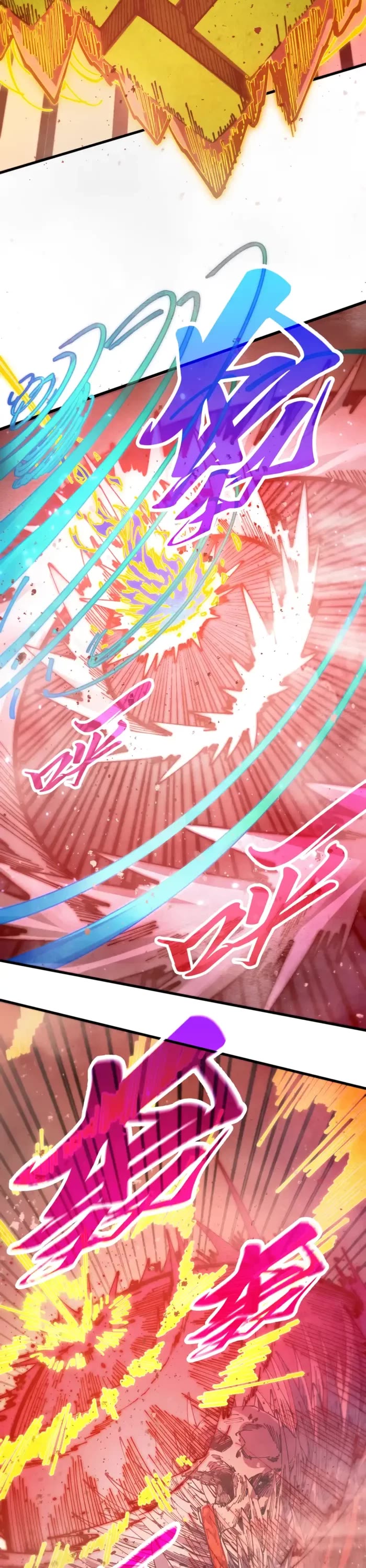 The Ultimate of All Ages chapter 487 page 25