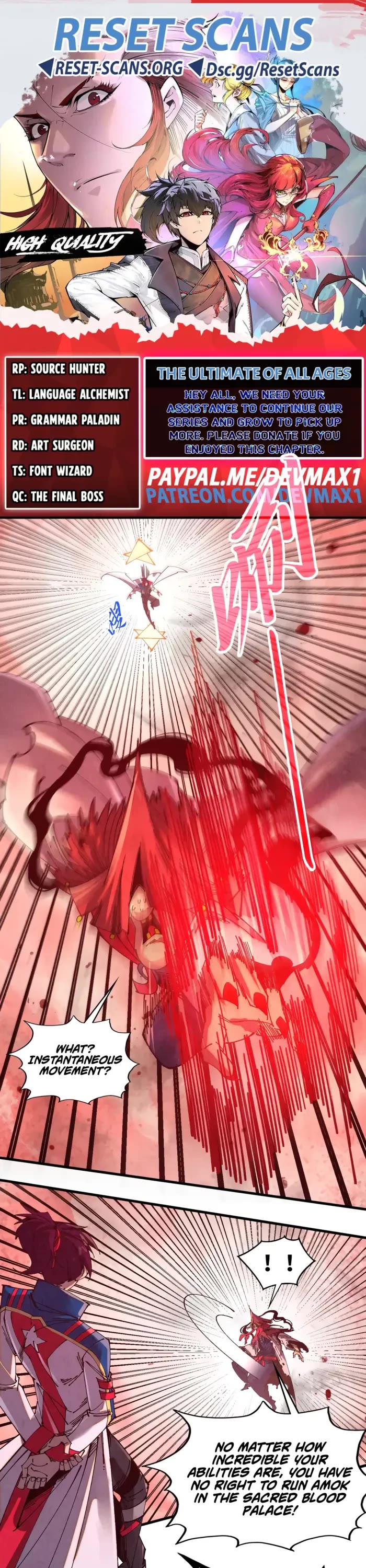 The Ultimate of All Ages chapter 488 page 1