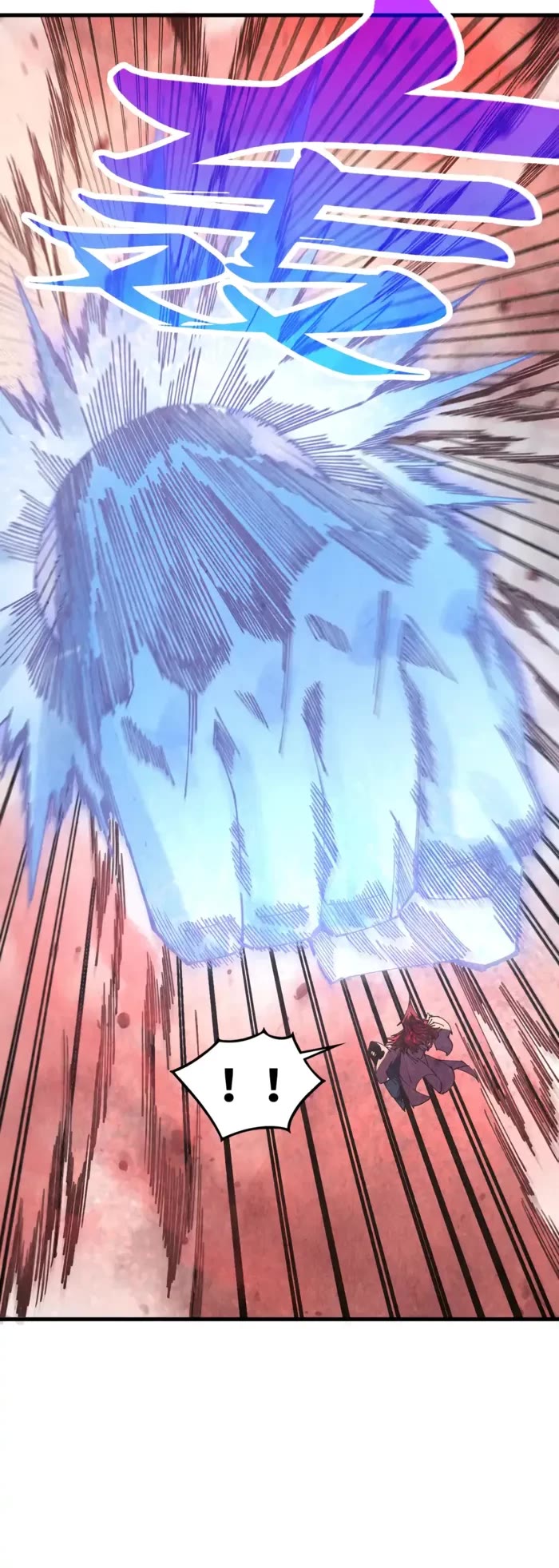 The Ultimate of All Ages chapter 488 page 4