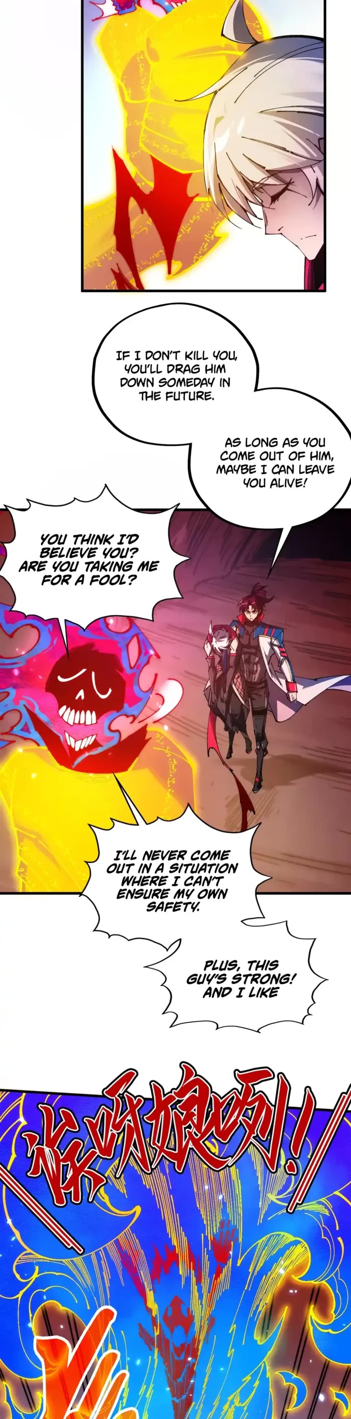 The Ultimate of All Ages chapter 489 page 18