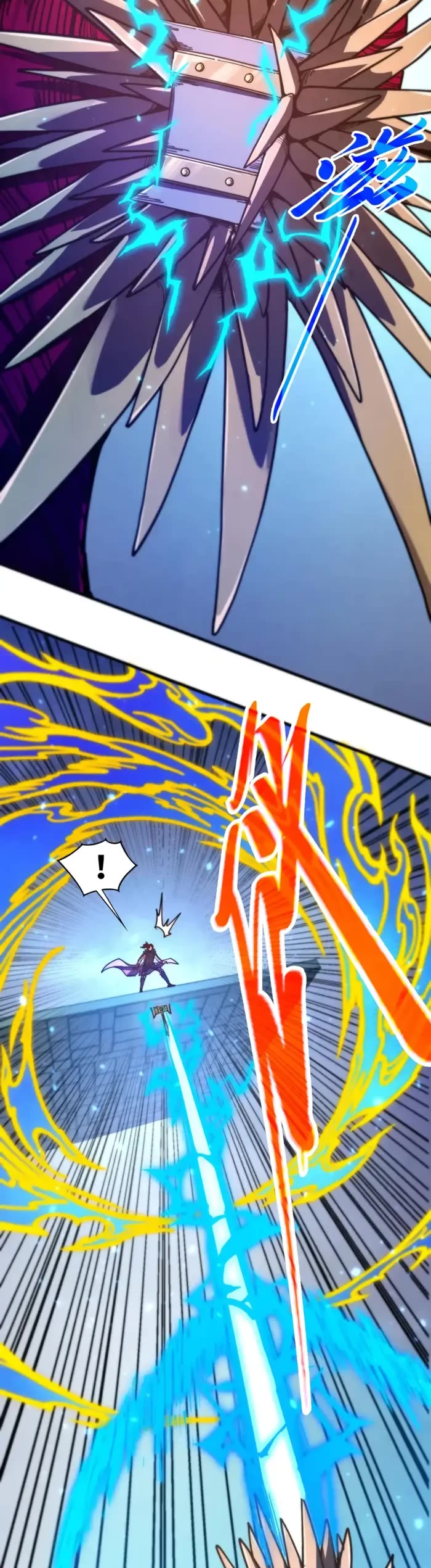 The Ultimate of All Ages chapter 489 page 23