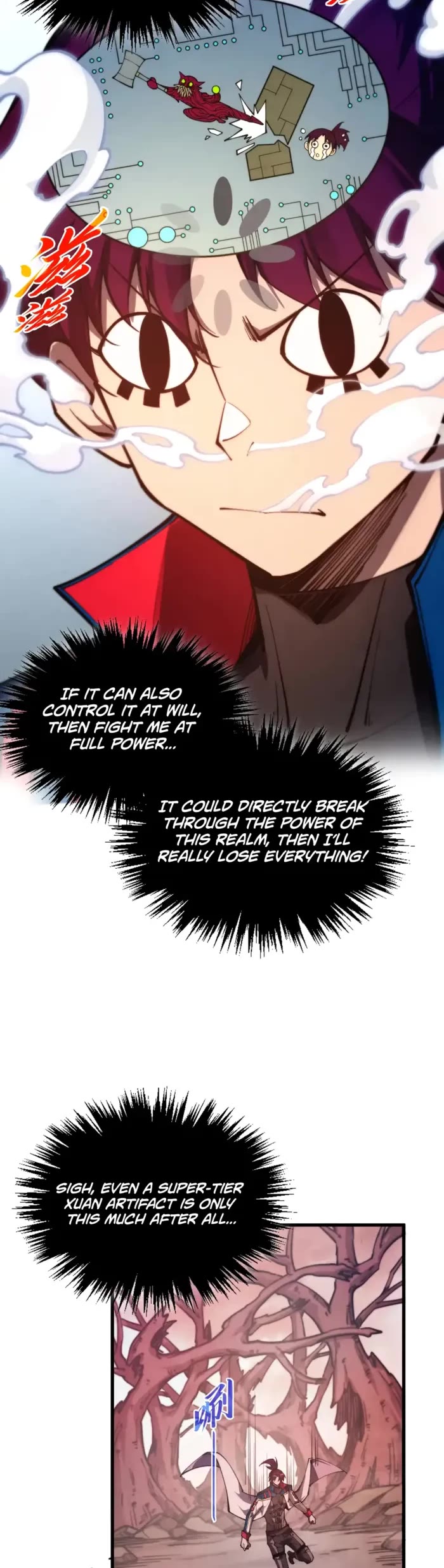 The Ultimate of All Ages chapter 489 page 27