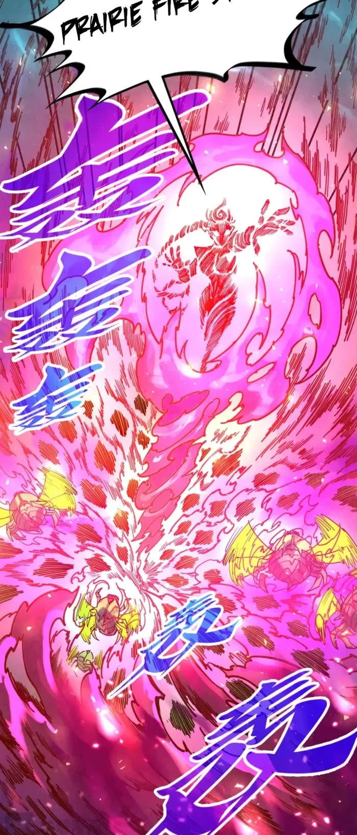 The Ultimate of All Ages chapter 492 page 14