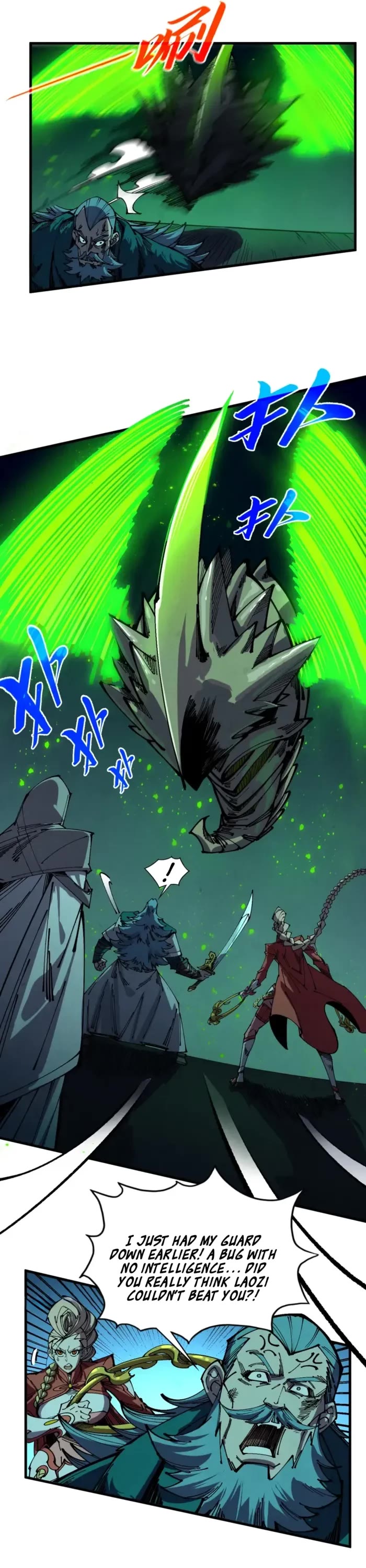 The Ultimate of All Ages chapter 493 page 11