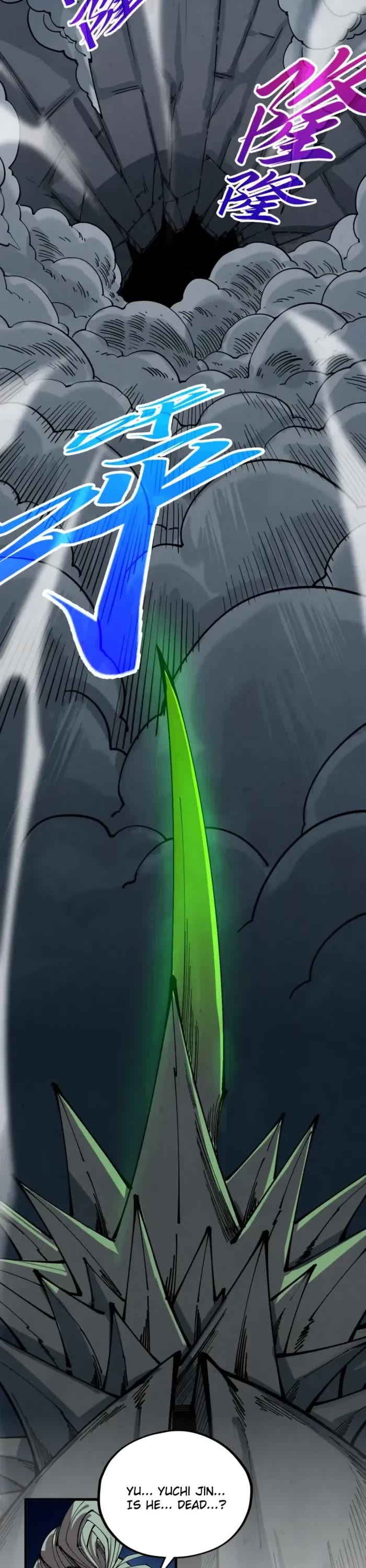 The Ultimate of All Ages chapter 493 page 2