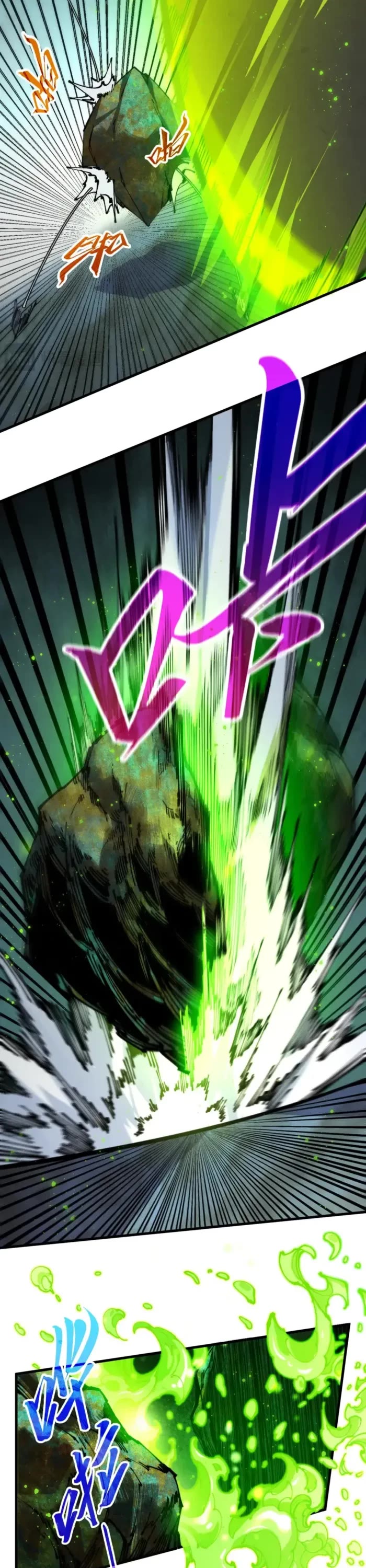 The Ultimate of All Ages chapter 493 page 26