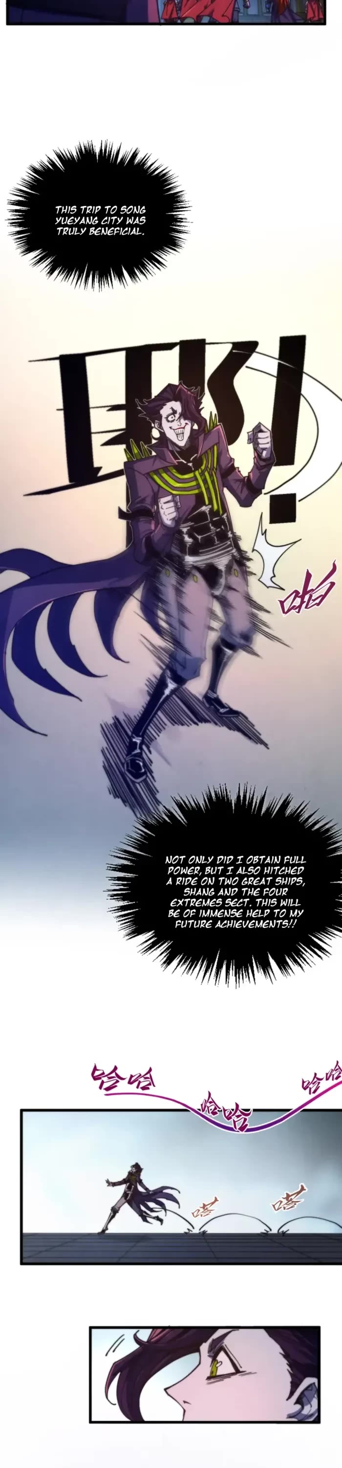 The Ultimate of All Ages chapter 495 page 11