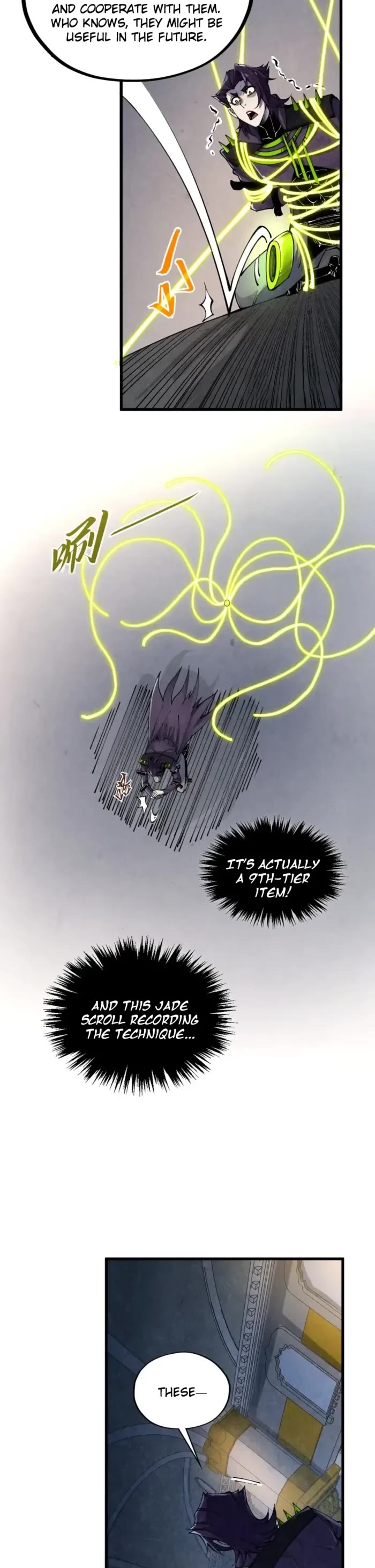 The Ultimate of All Ages chapter 495 page 27