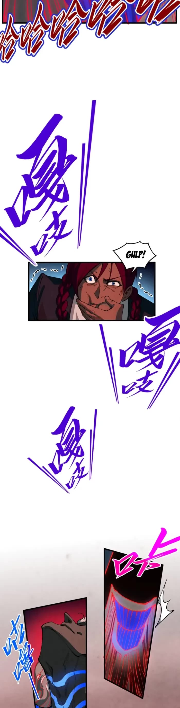 The Ultimate of All Ages chapter 500 page 13