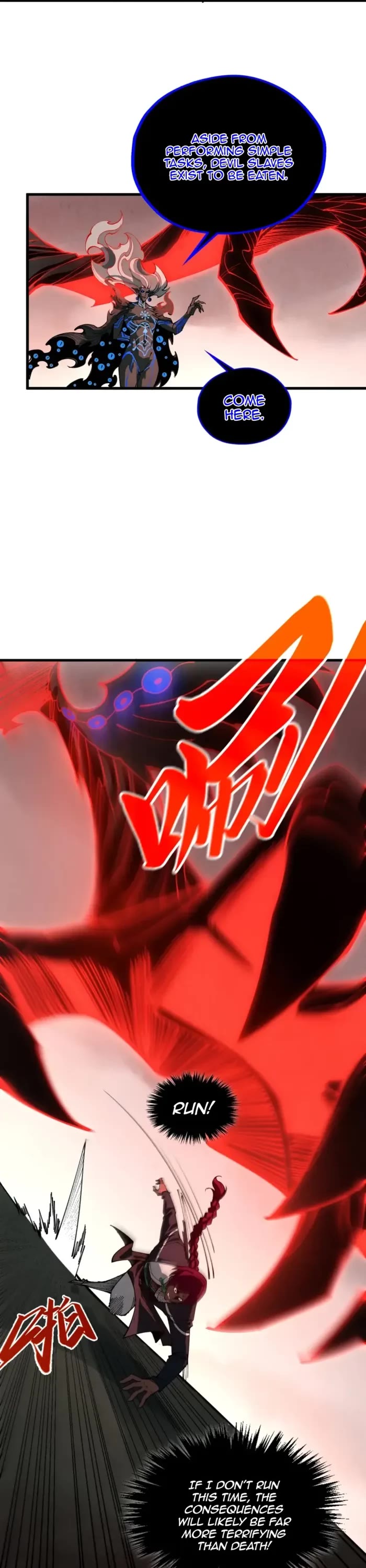 The Ultimate of All Ages chapter 500 page 15