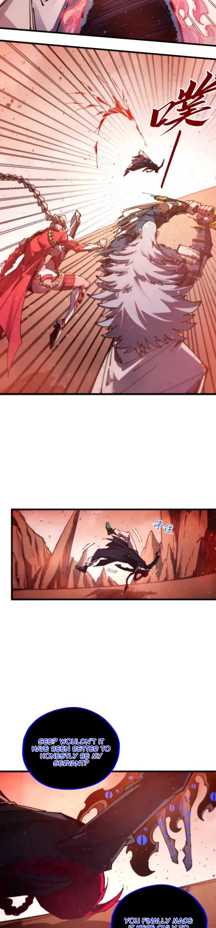 The Ultimate of All Ages chapter 500 page 30